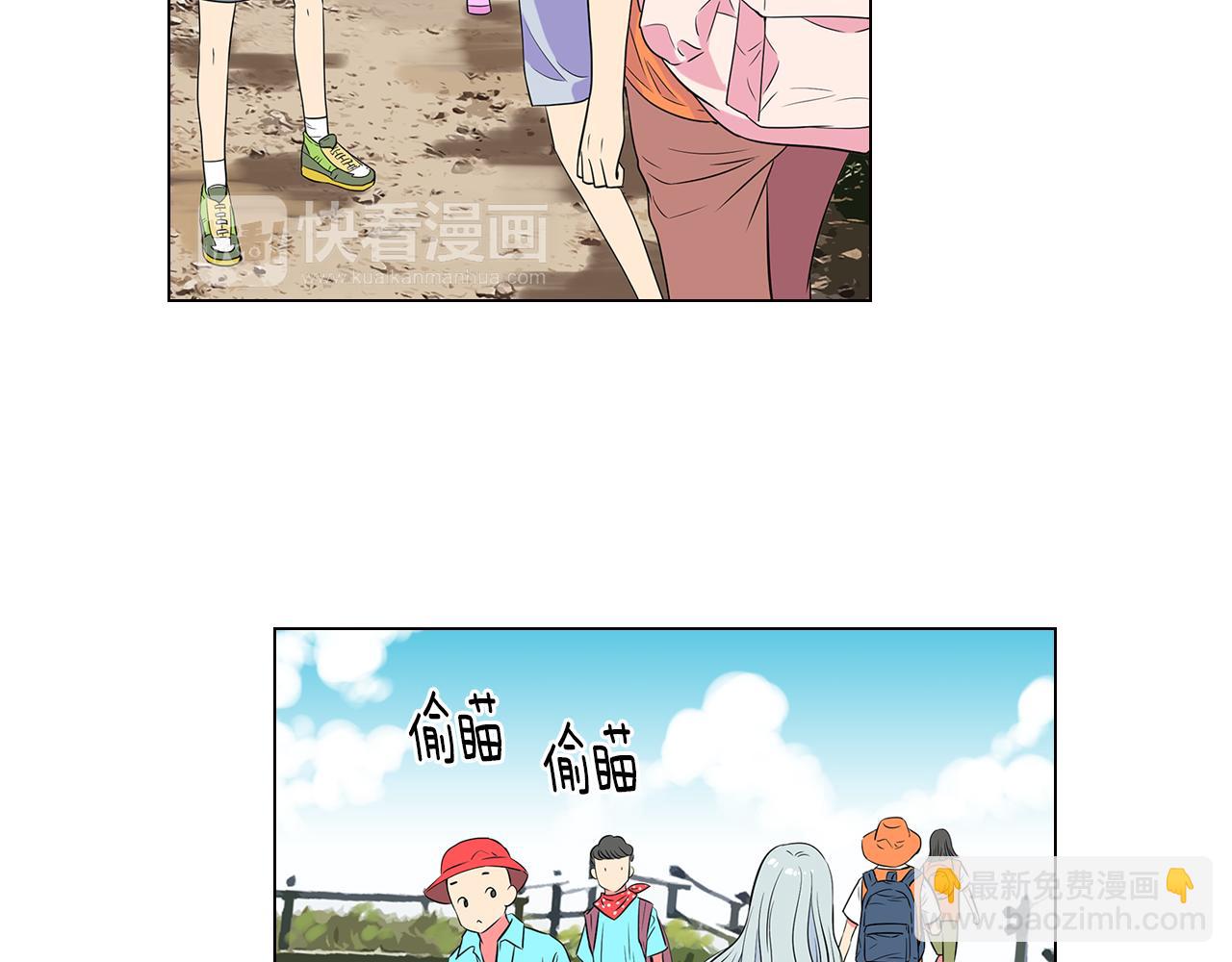 第14话 伪装成你们喜欢的模样43