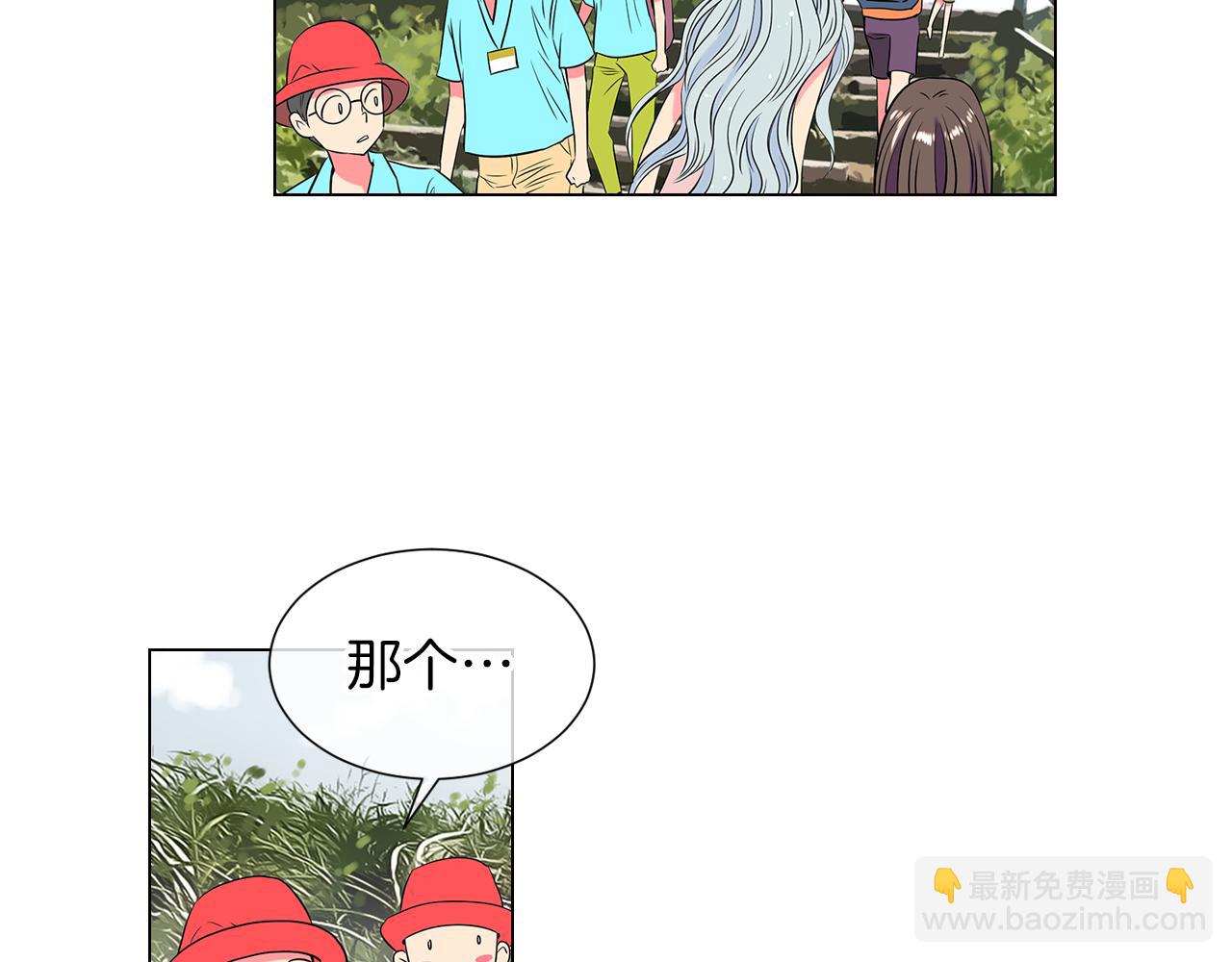 第14话 伪装成你们喜欢的模样44