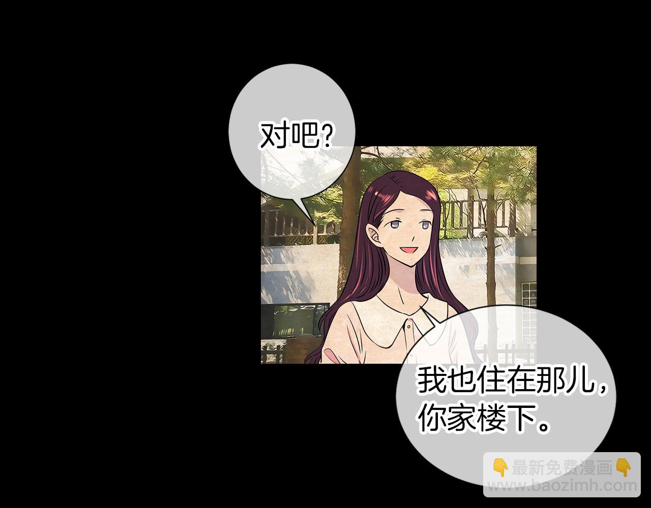 第14话 伪装成你们喜欢的模样58