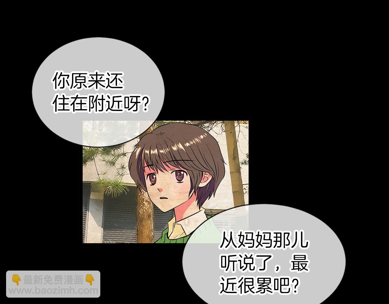 第14话 伪装成你们喜欢的模样60