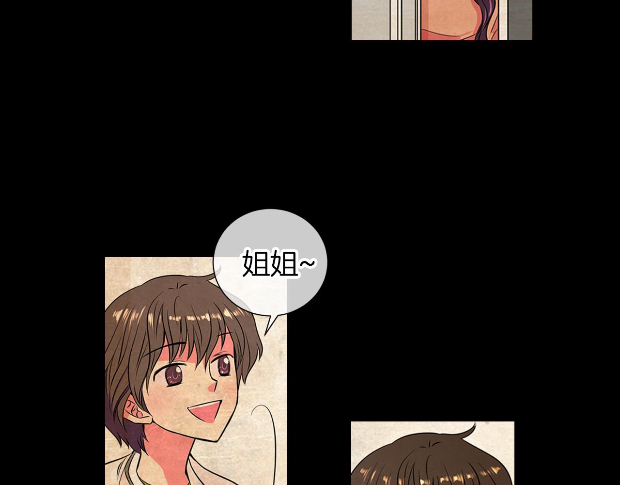 第14话 伪装成你们喜欢的模样65