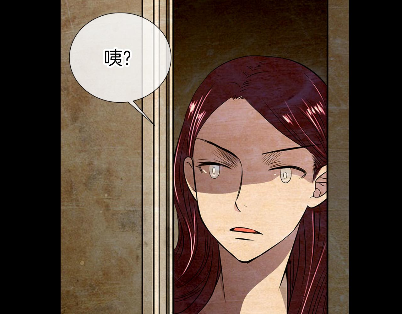 第14话 伪装成你们喜欢的模样67