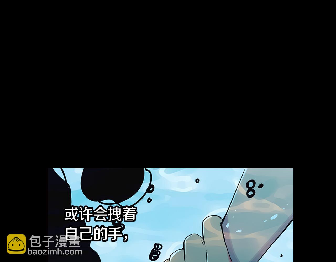 第14话 伪装成你们喜欢的模样72