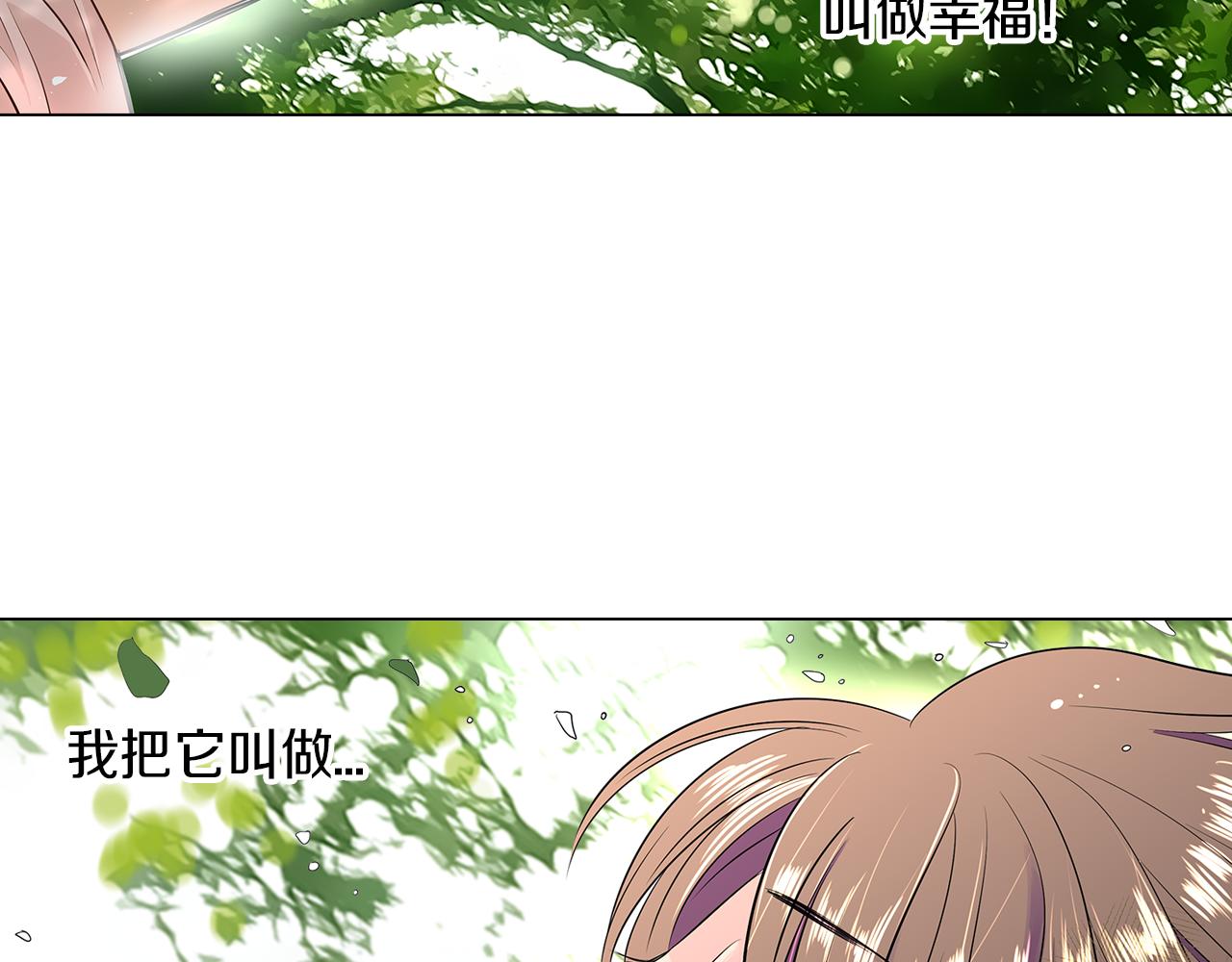 第14话 伪装成你们喜欢的模样85