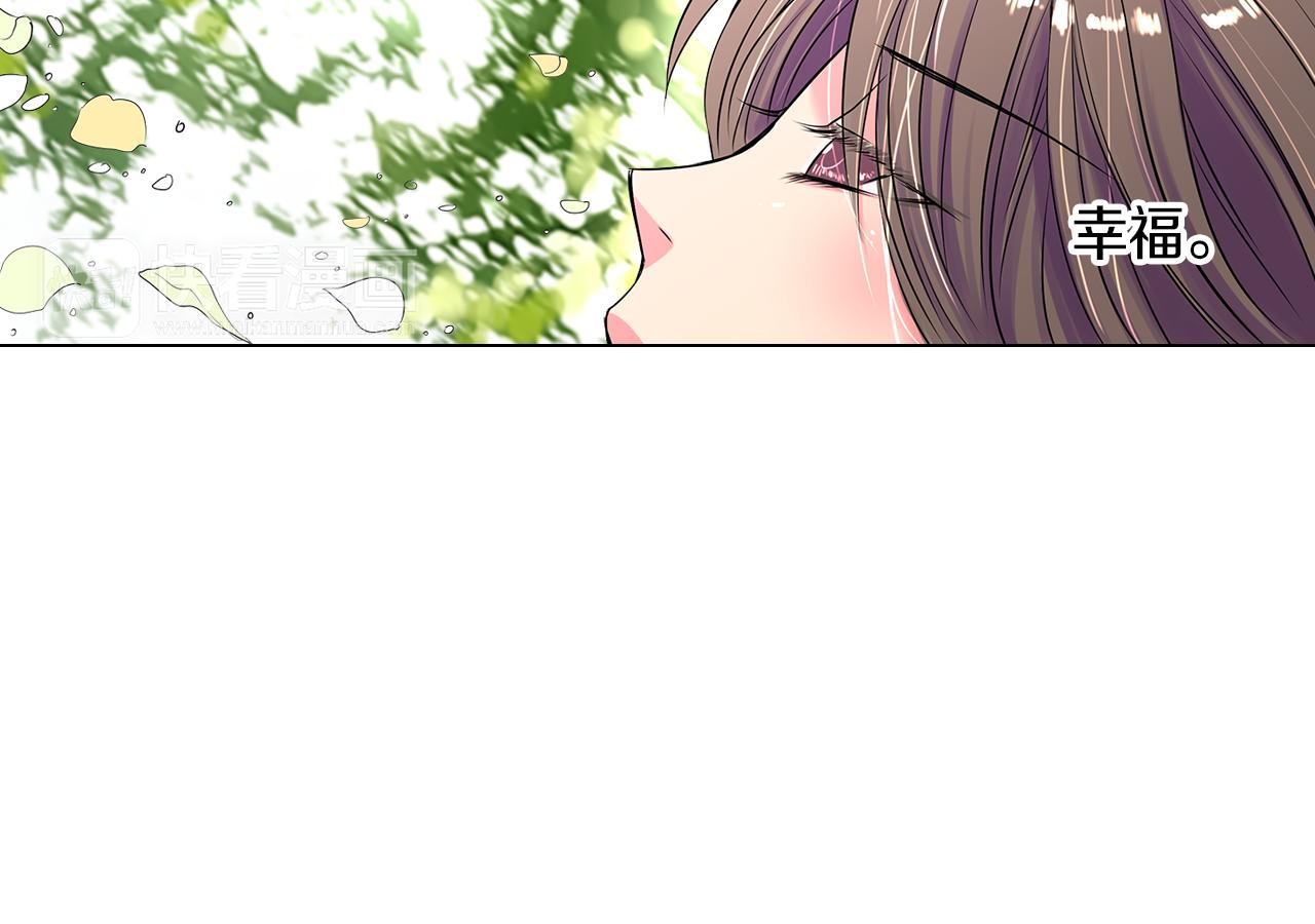 第14话 伪装成你们喜欢的模样87