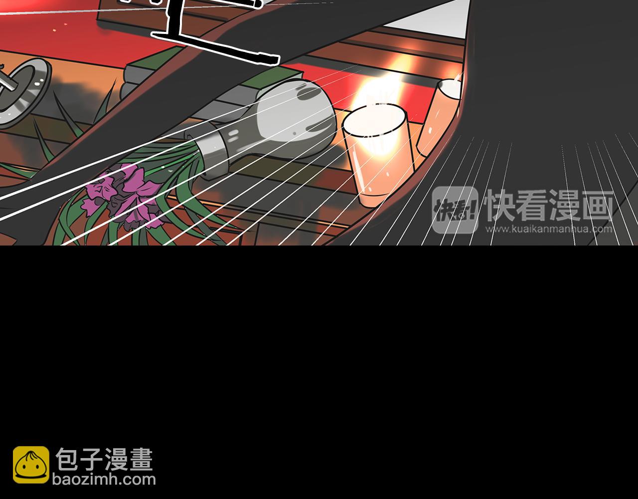第14话 伪装成你们喜欢的模样9