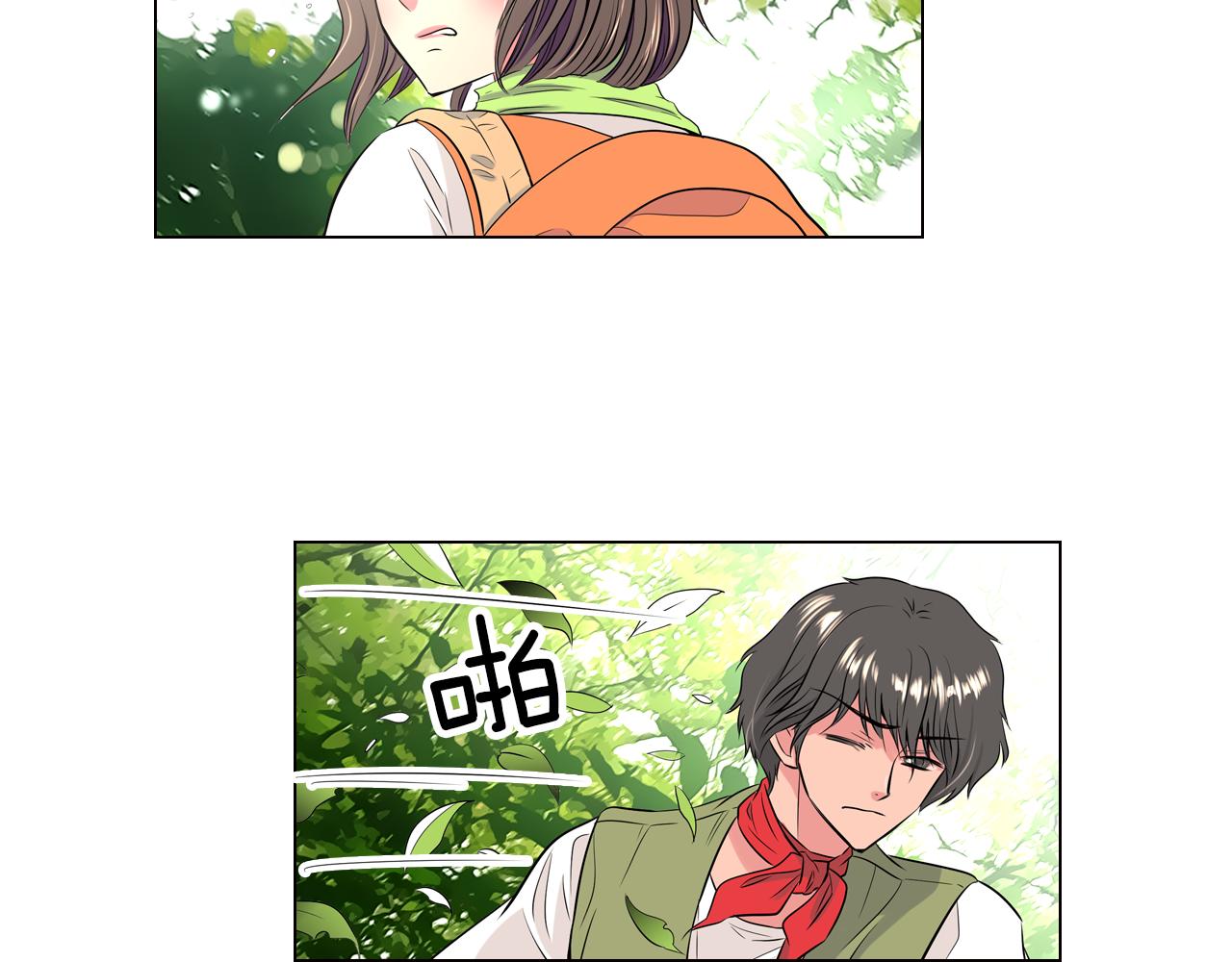 第14话 伪装成你们喜欢的模样92