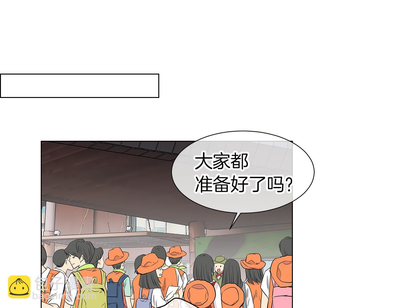 第15话 不要捣乱10