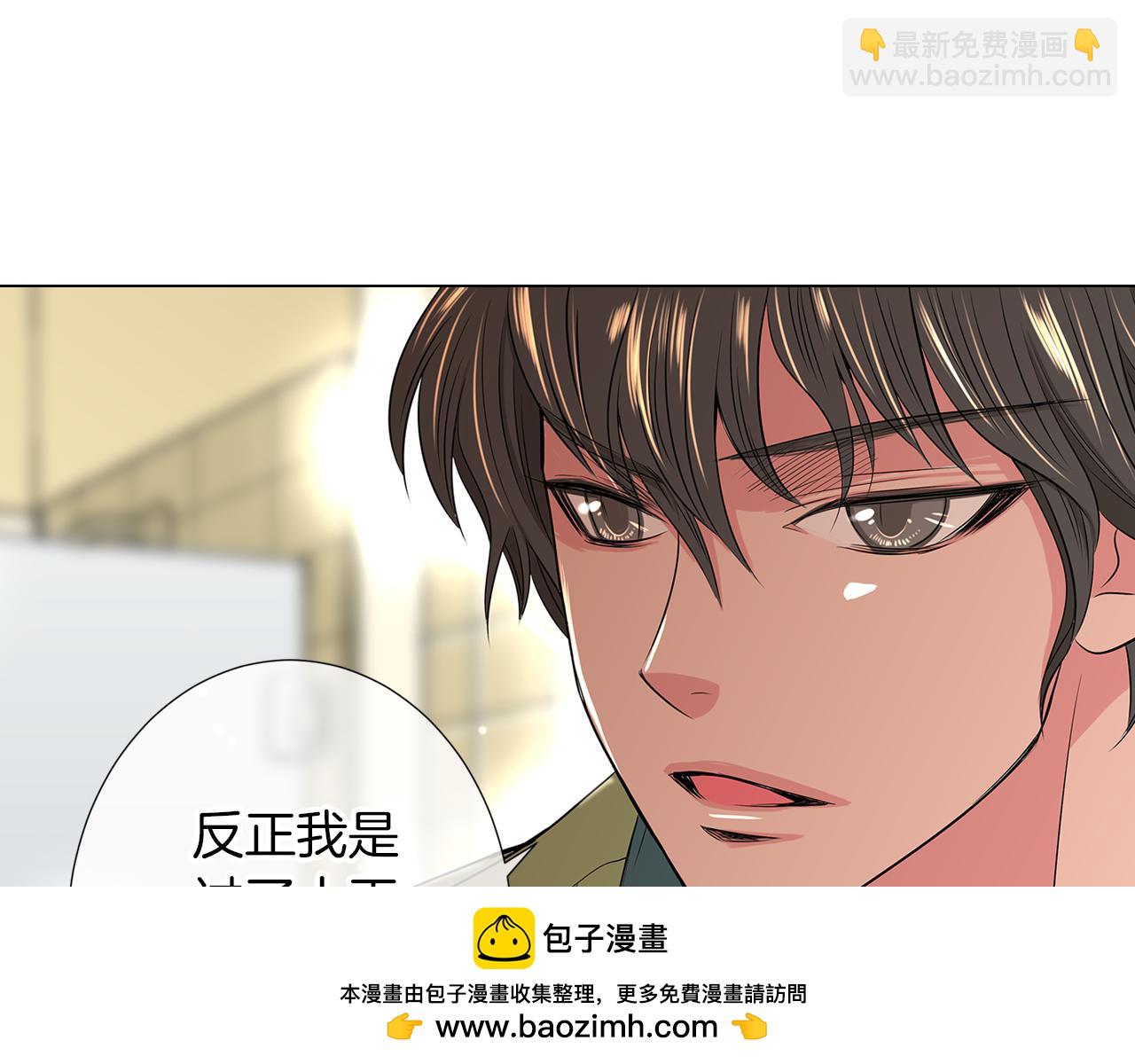 第15话 不要捣乱107