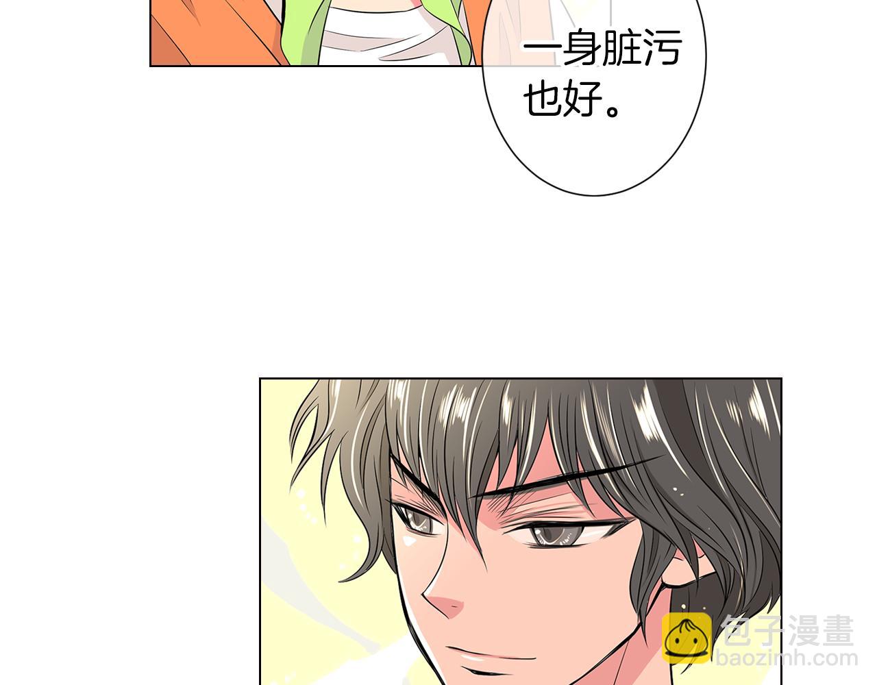 第15话 不要捣乱110