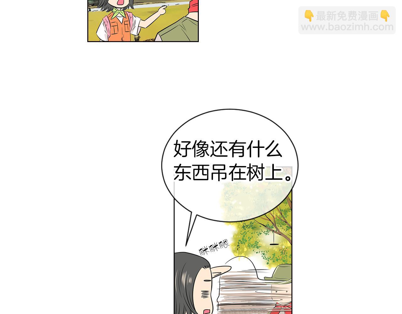 第15话 不要捣乱14