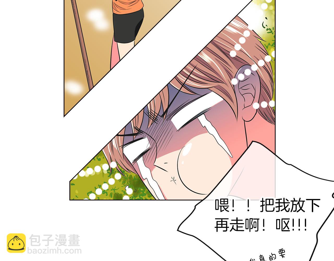 第15话 不要捣乱27