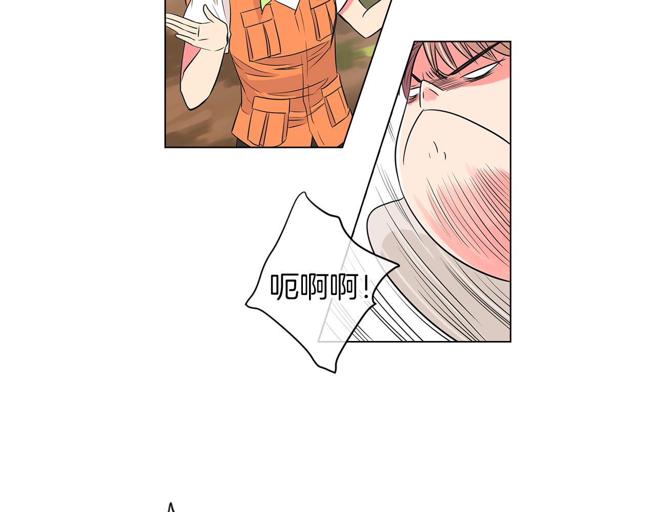 第15话 不要捣乱35