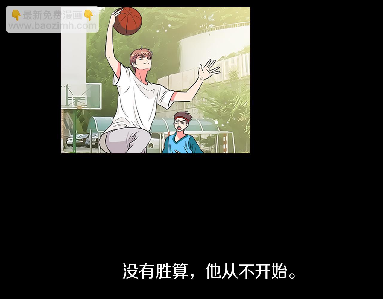 第15话 不要捣乱52
