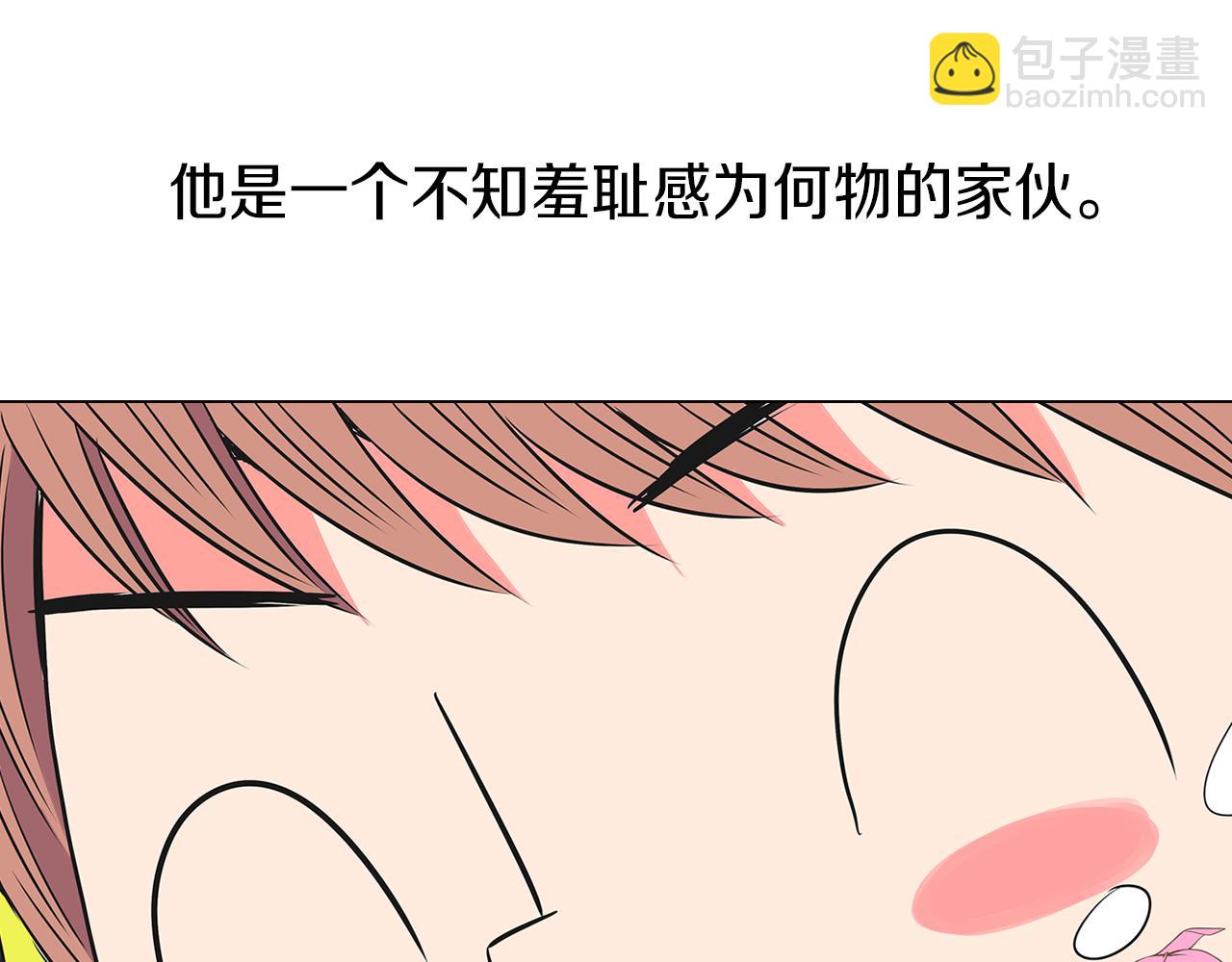第15话 不要捣乱59