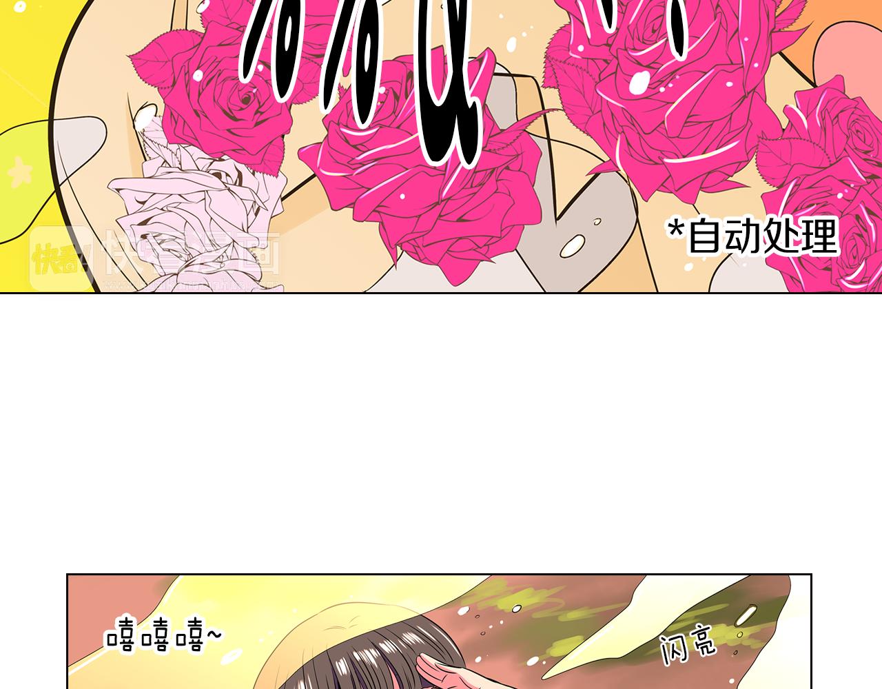 第15话 不要捣乱61