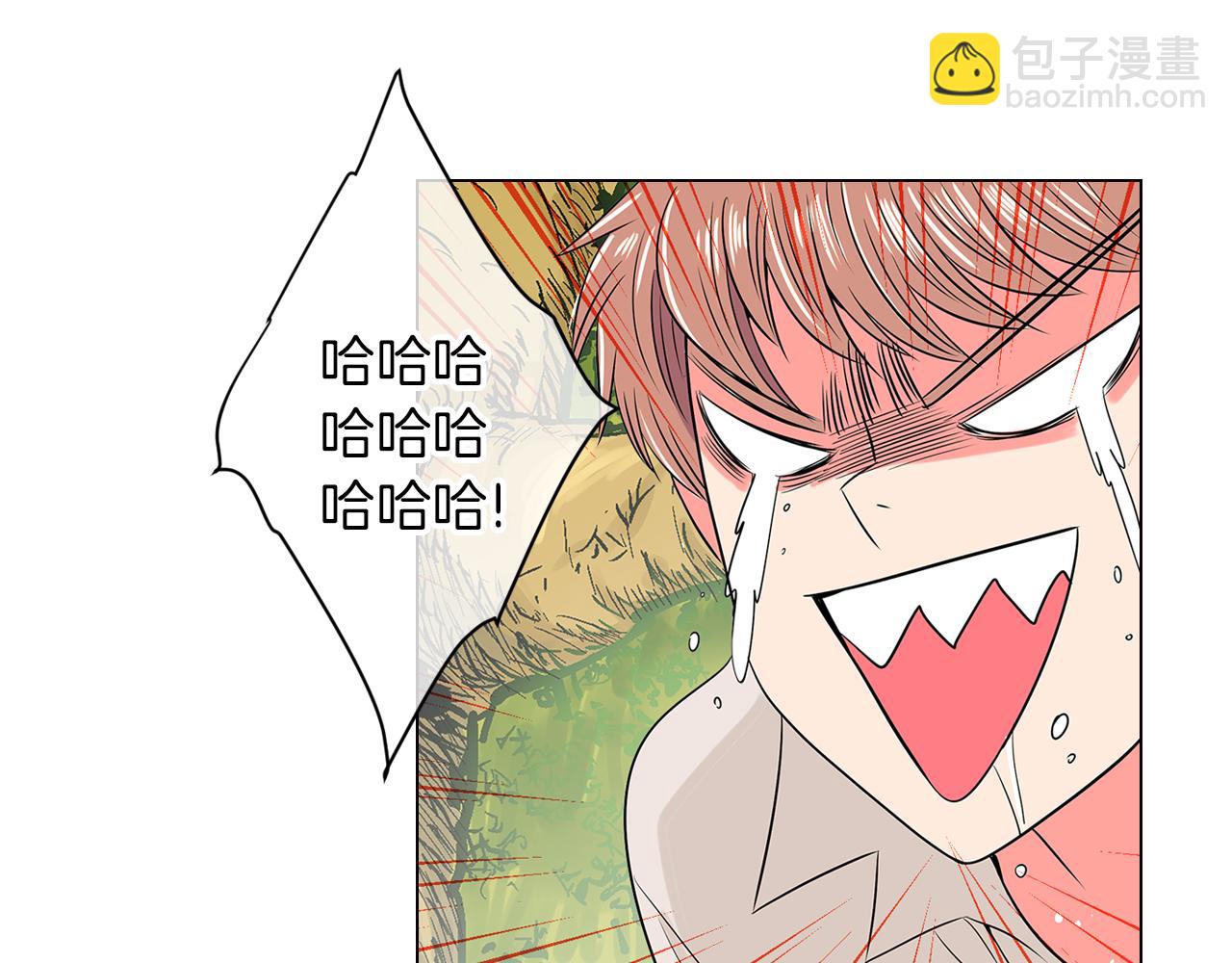 第15话 不要捣乱66