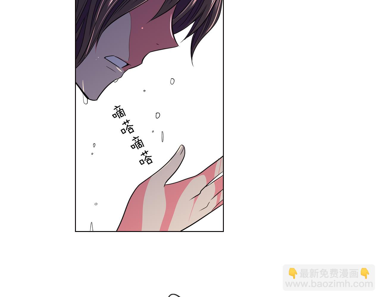 第15话 不要捣乱68