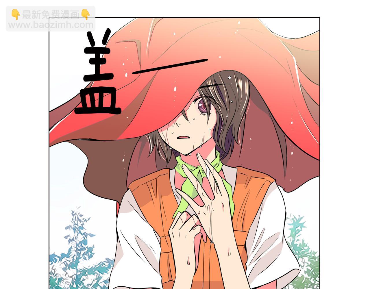 第15话 不要捣乱70