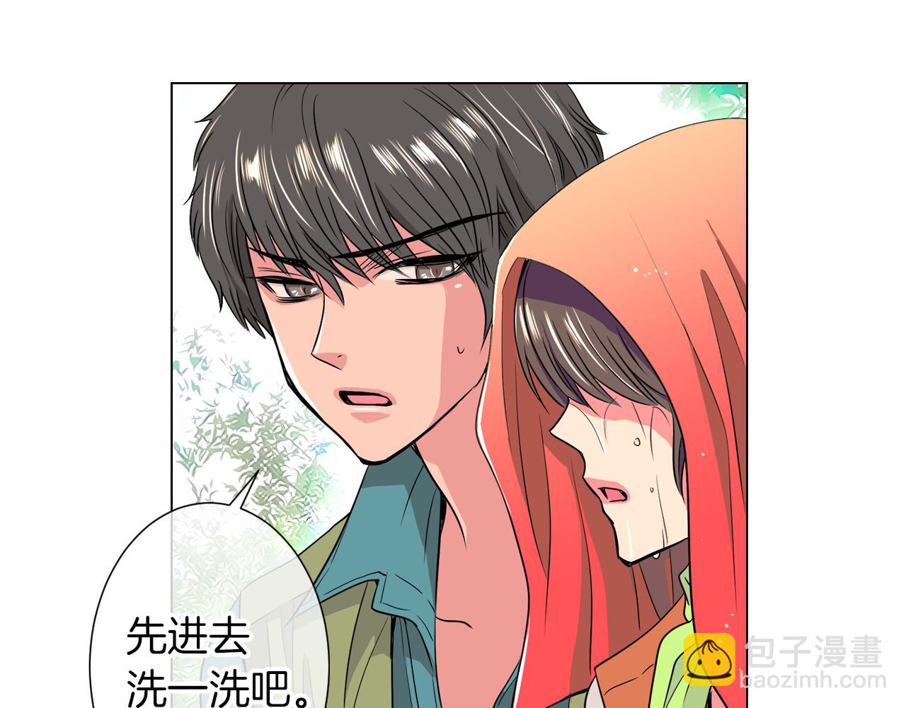第15话 不要捣乱75