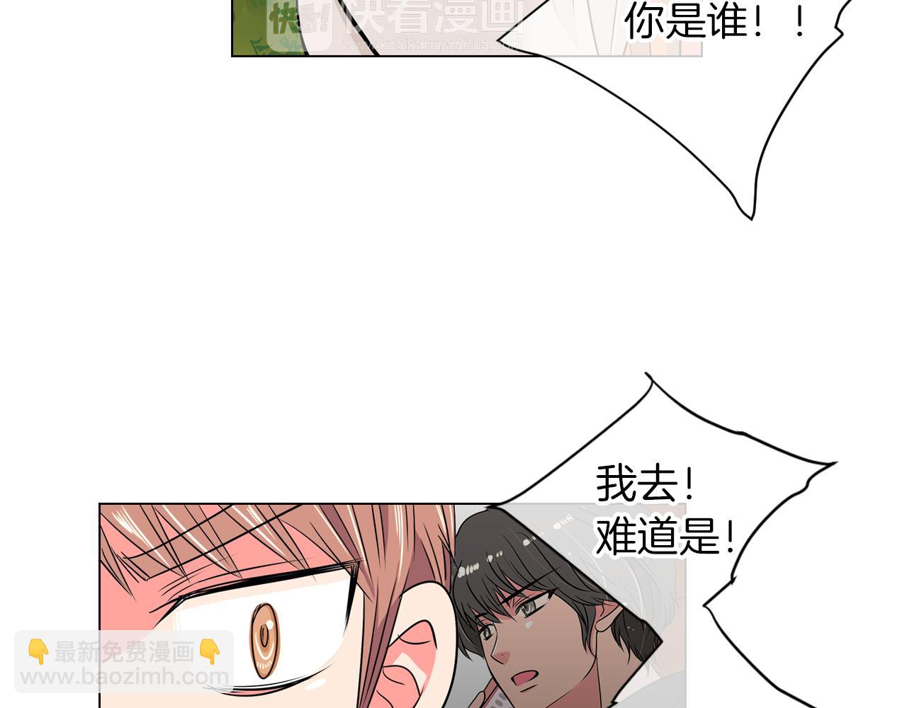 第15话 不要捣乱79