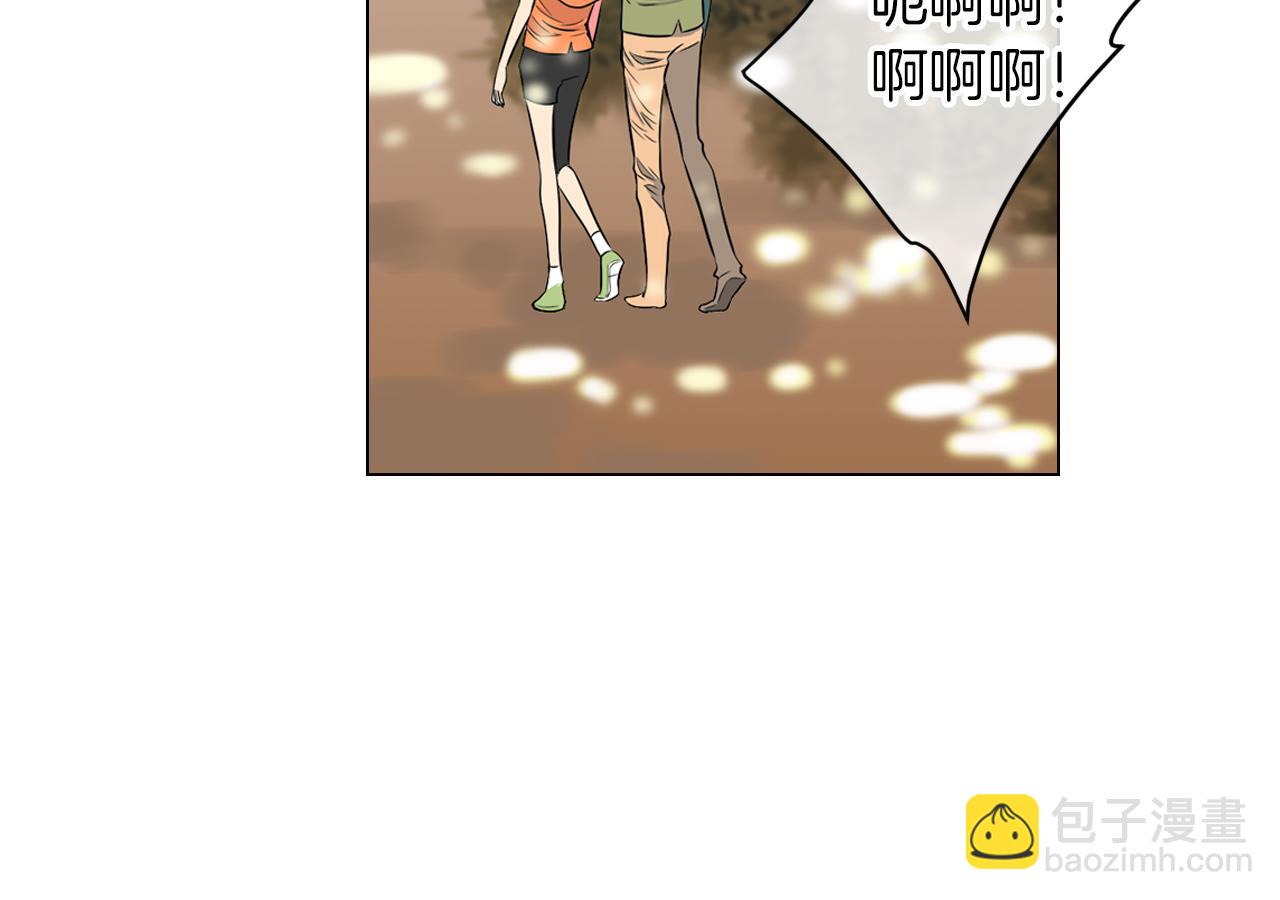 第15话 不要捣乱83