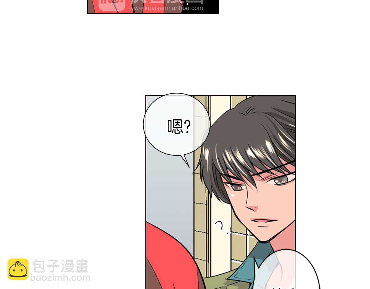 第15话 不要捣乱88