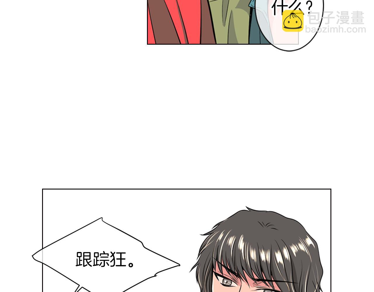 第15话 不要捣乱89