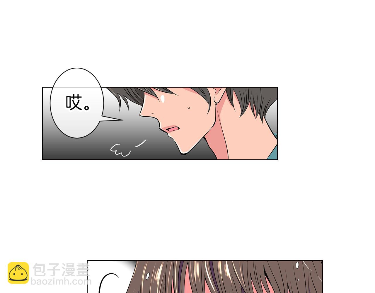 第15话 不要捣乱98