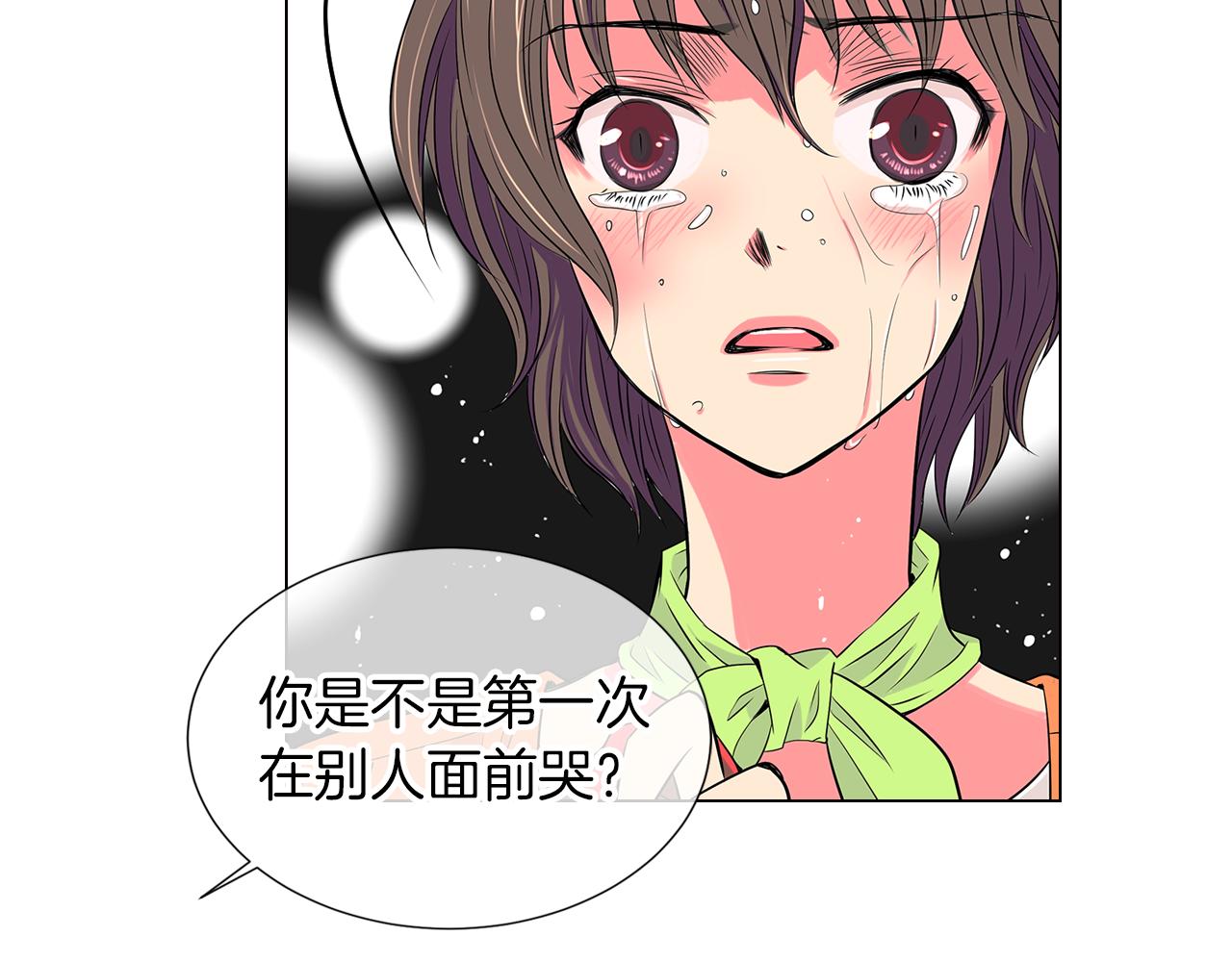 第15话 不要捣乱99