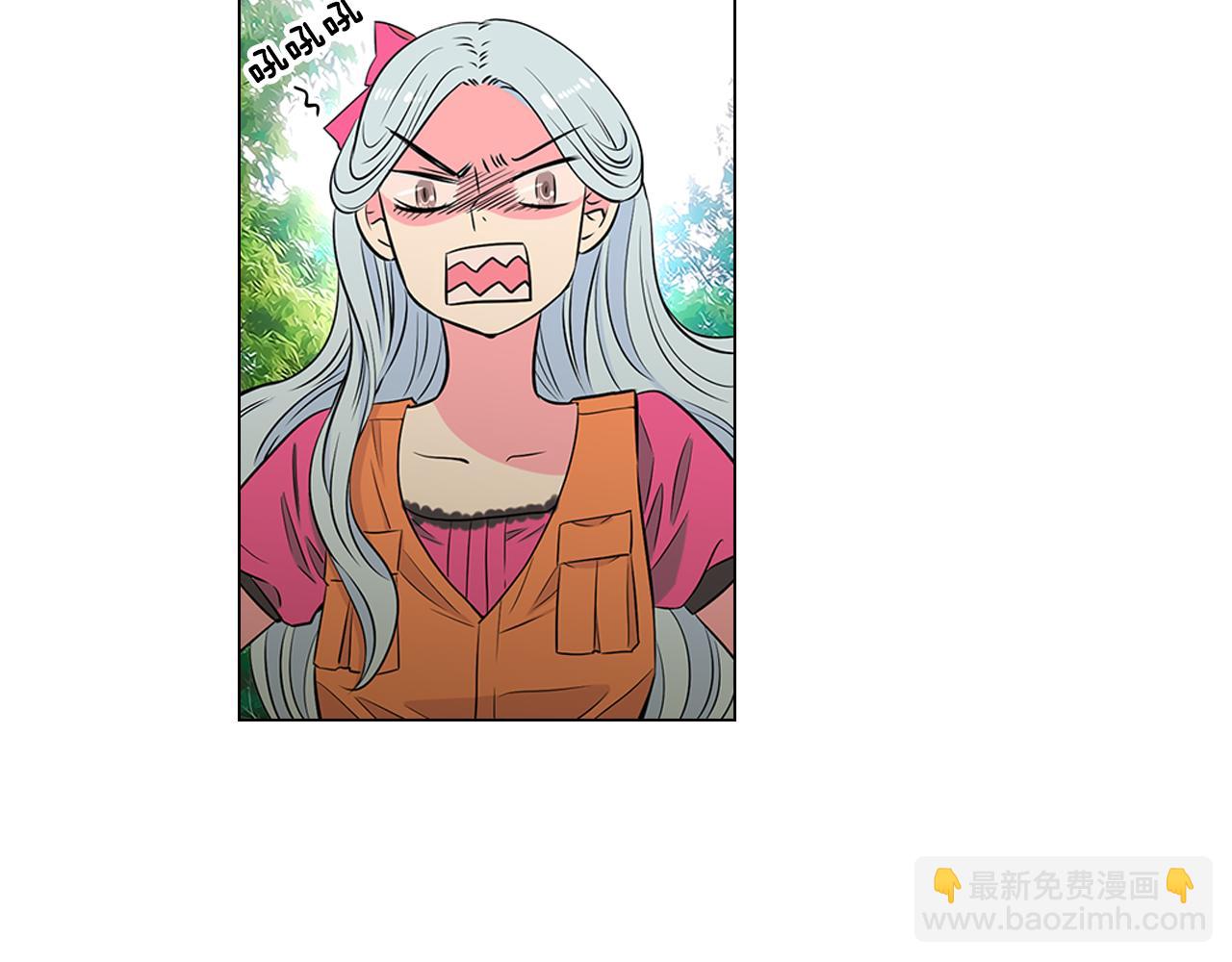 第16话 我的闲事不需要你来管！44