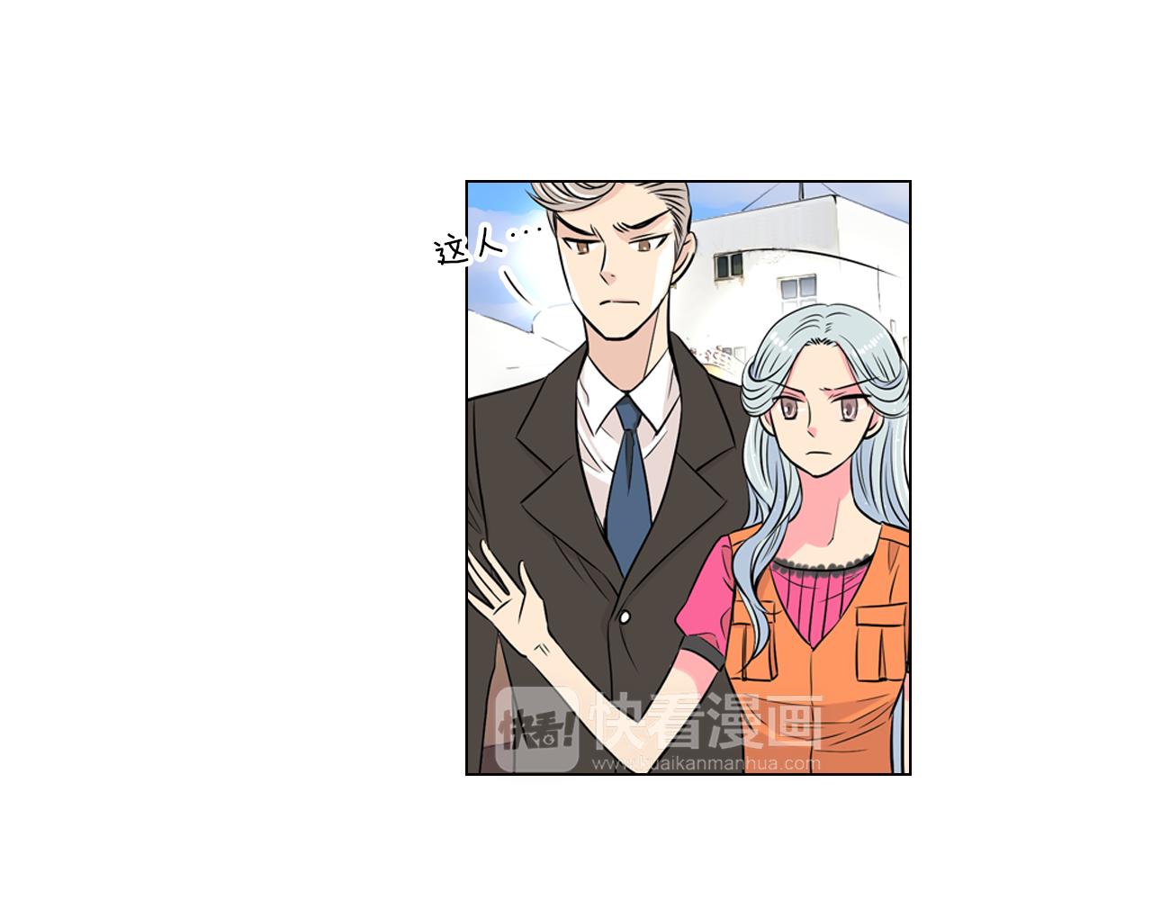 第16话 我的闲事不需要你来管！97