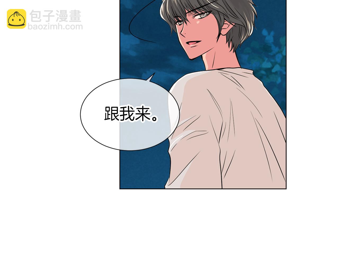 第18话 第一次学单车的心情10