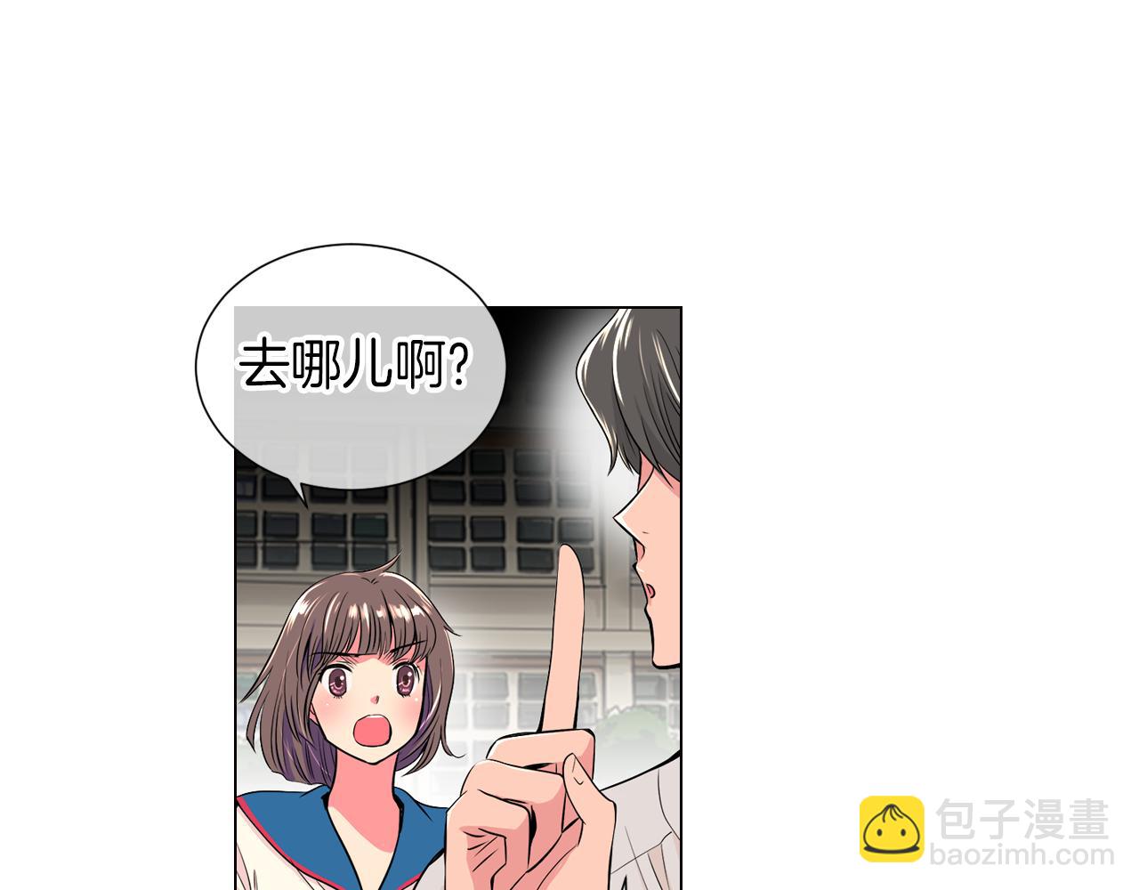 第18话 第一次学单车的心情11