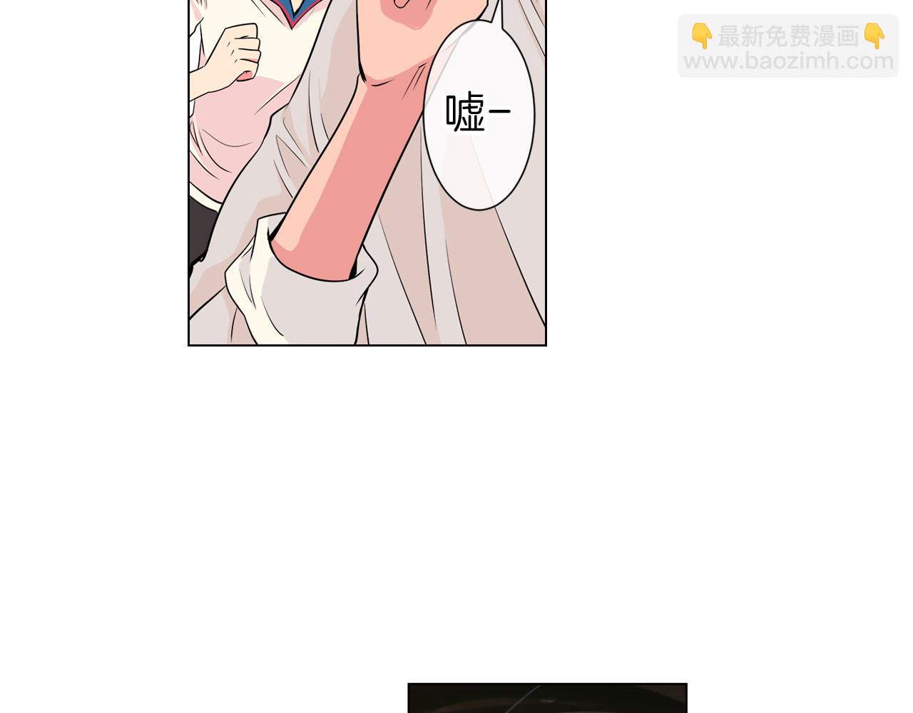 第18话 第一次学单车的心情12