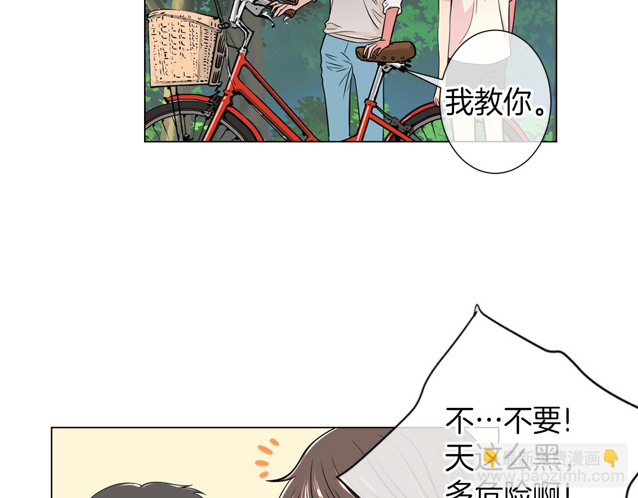 第18话 第一次学单车的心情17