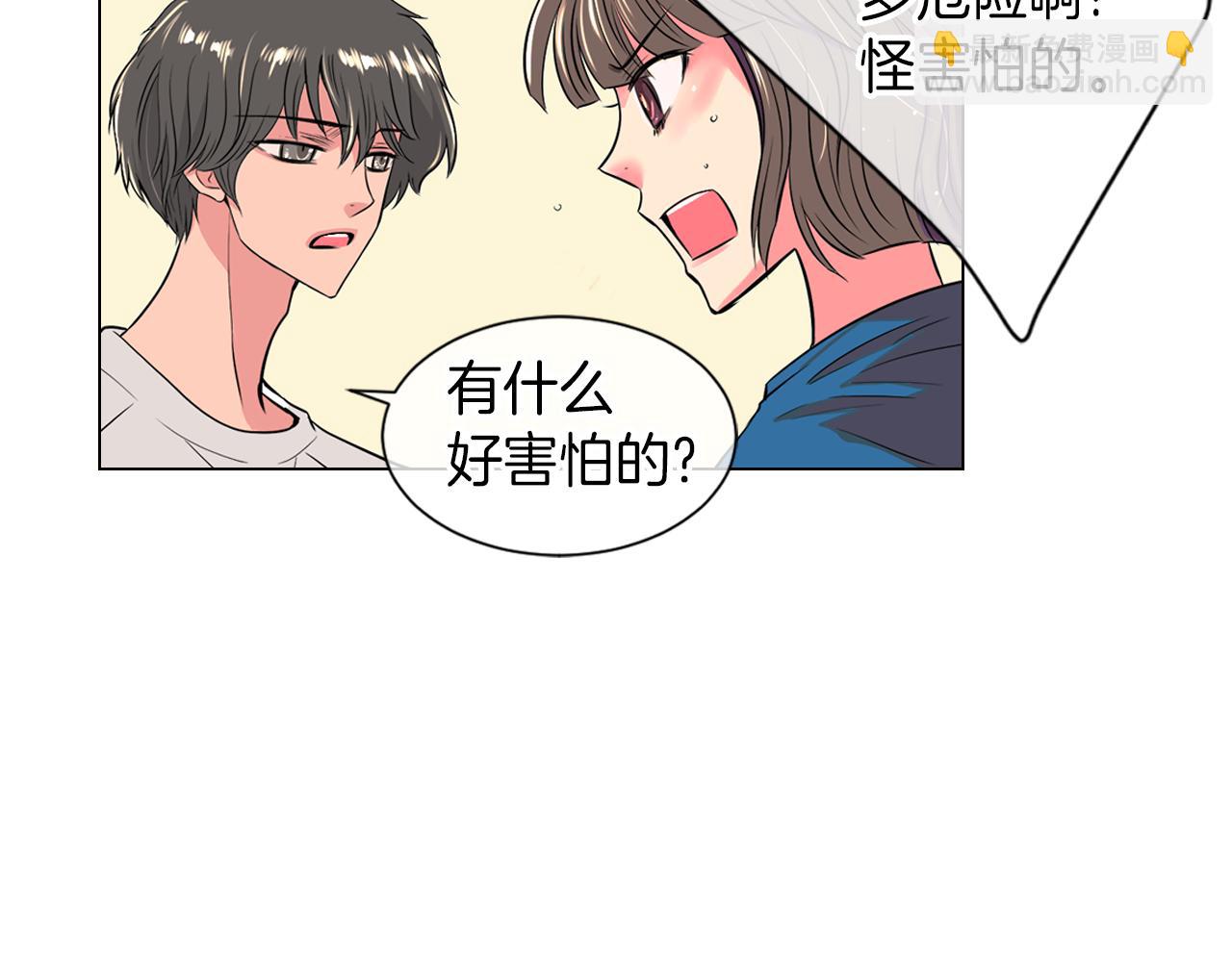 第18话 第一次学单车的心情18