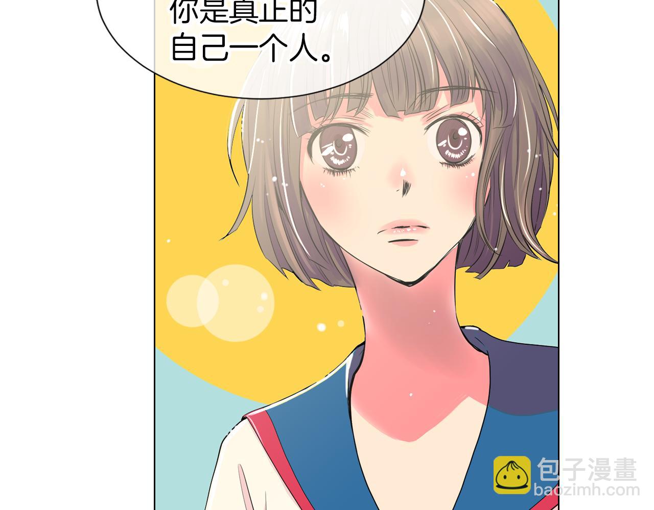 第18话 第一次学单车的心情24