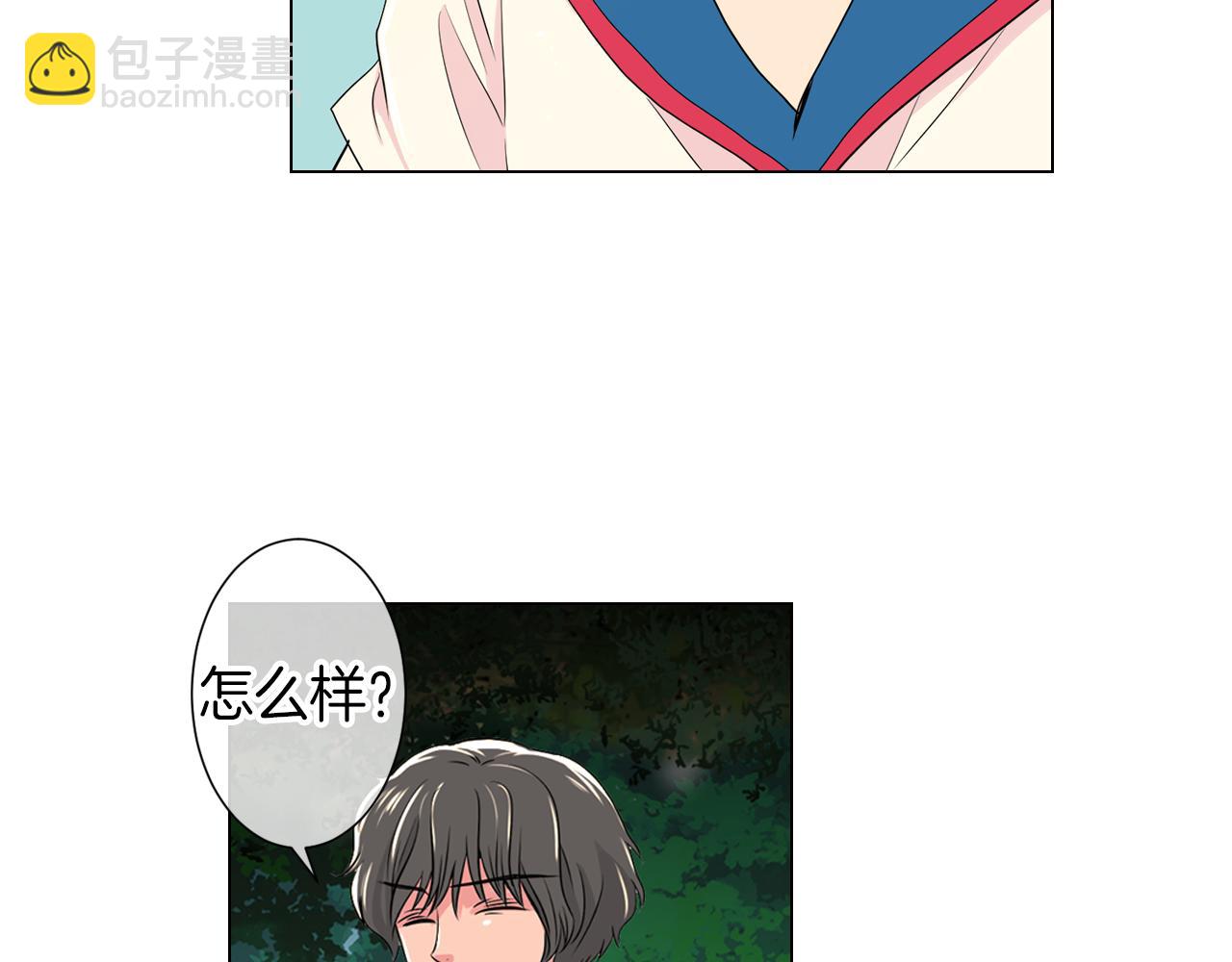 第18话 第一次学单车的心情25