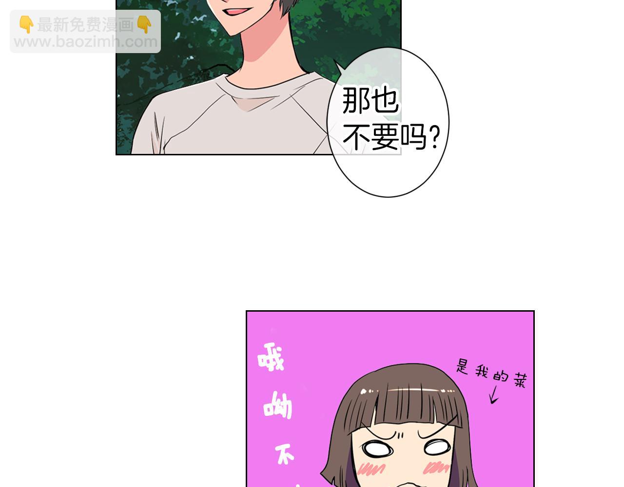 第18话 第一次学单车的心情26
