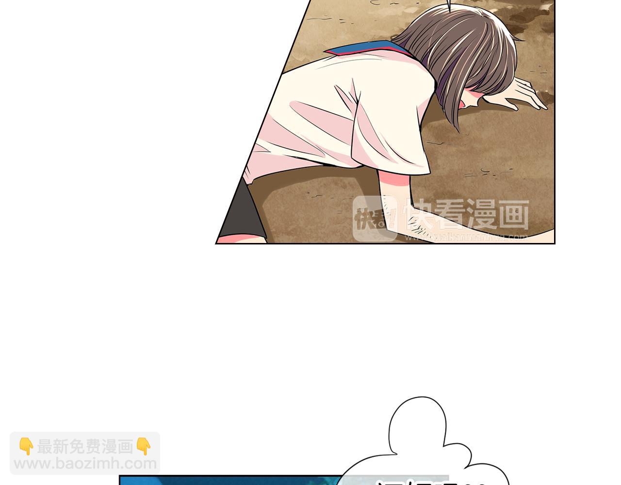第18话 第一次学单车的心情35