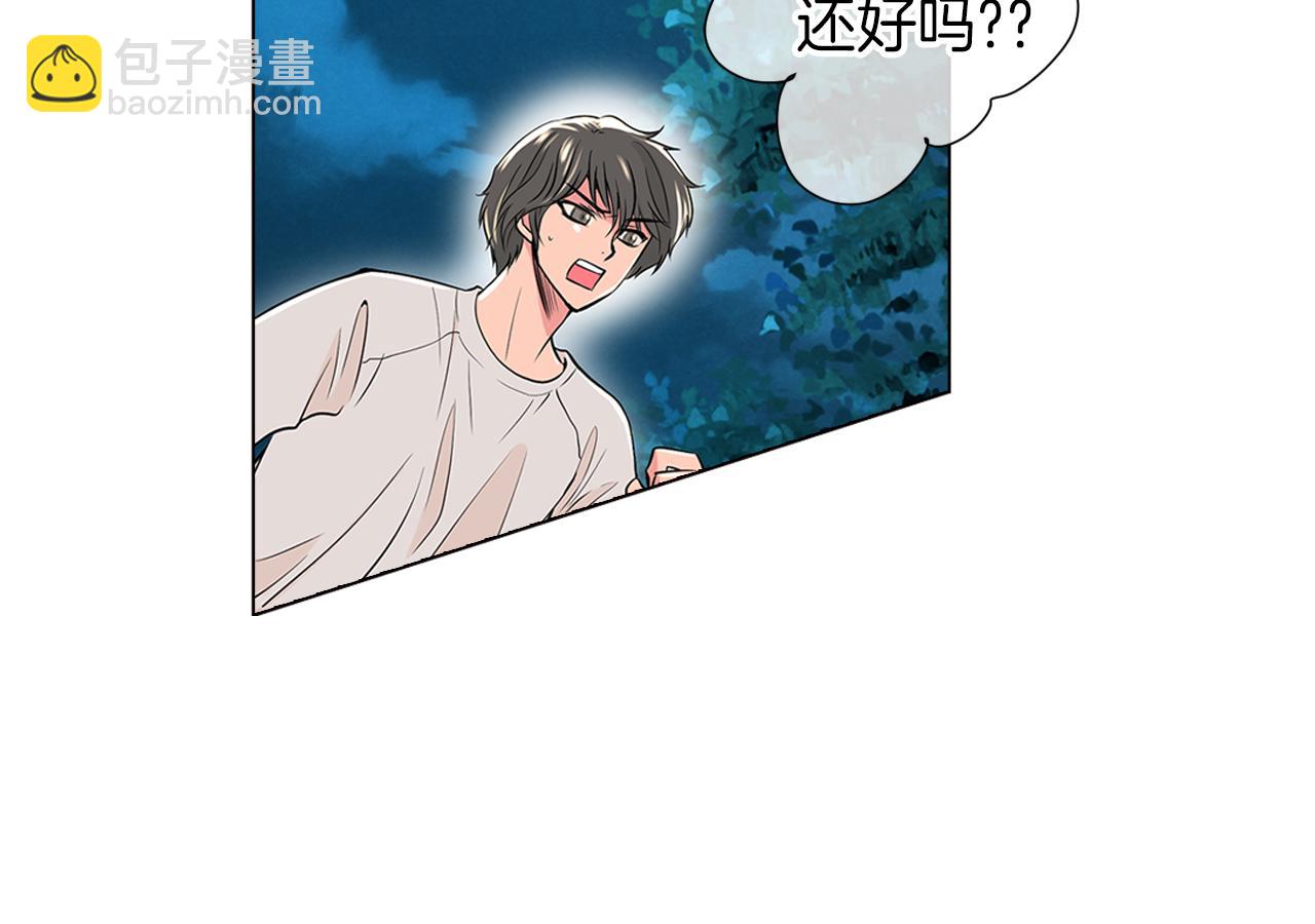 第18话 第一次学单车的心情36