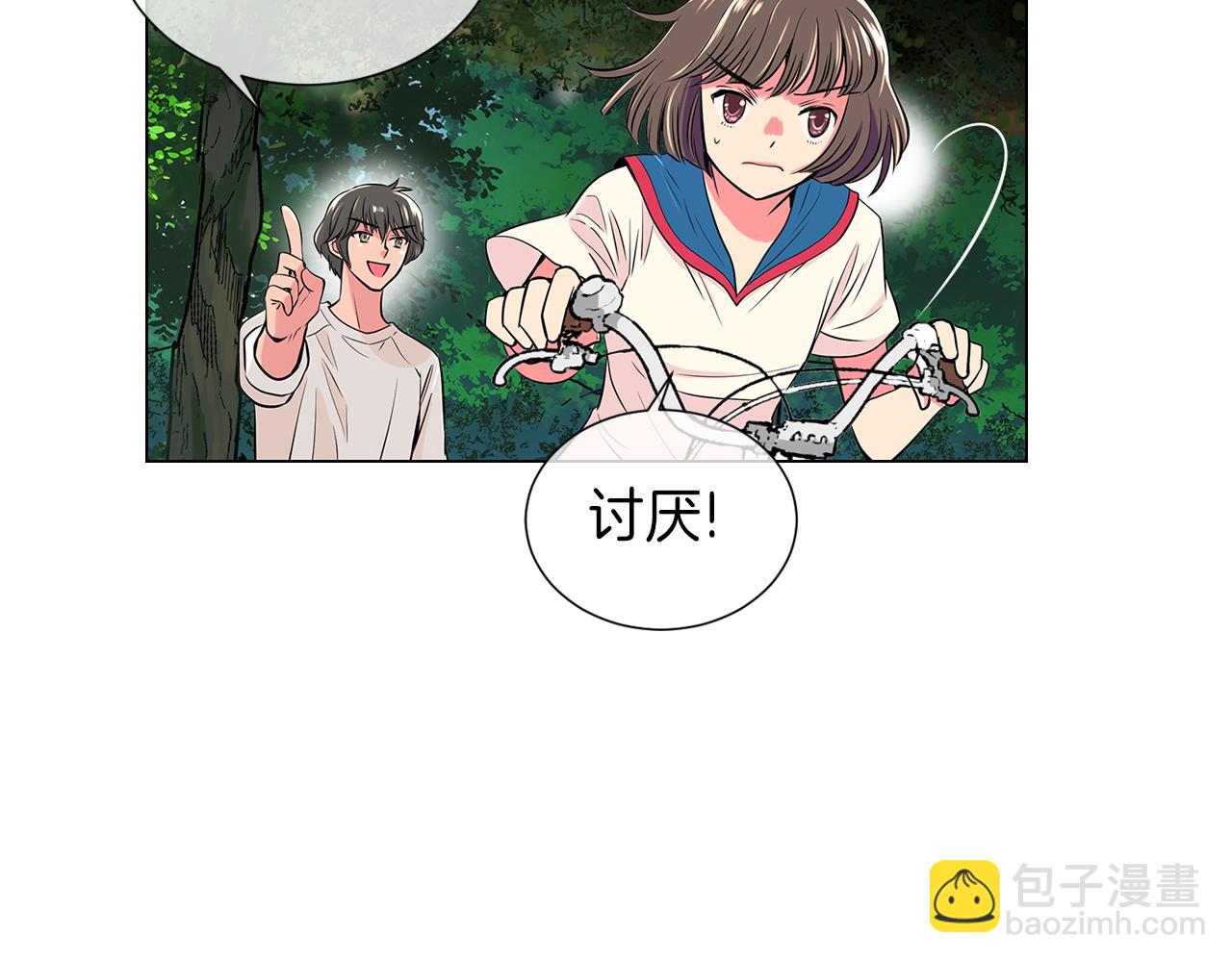 第18话 第一次学单车的心情40