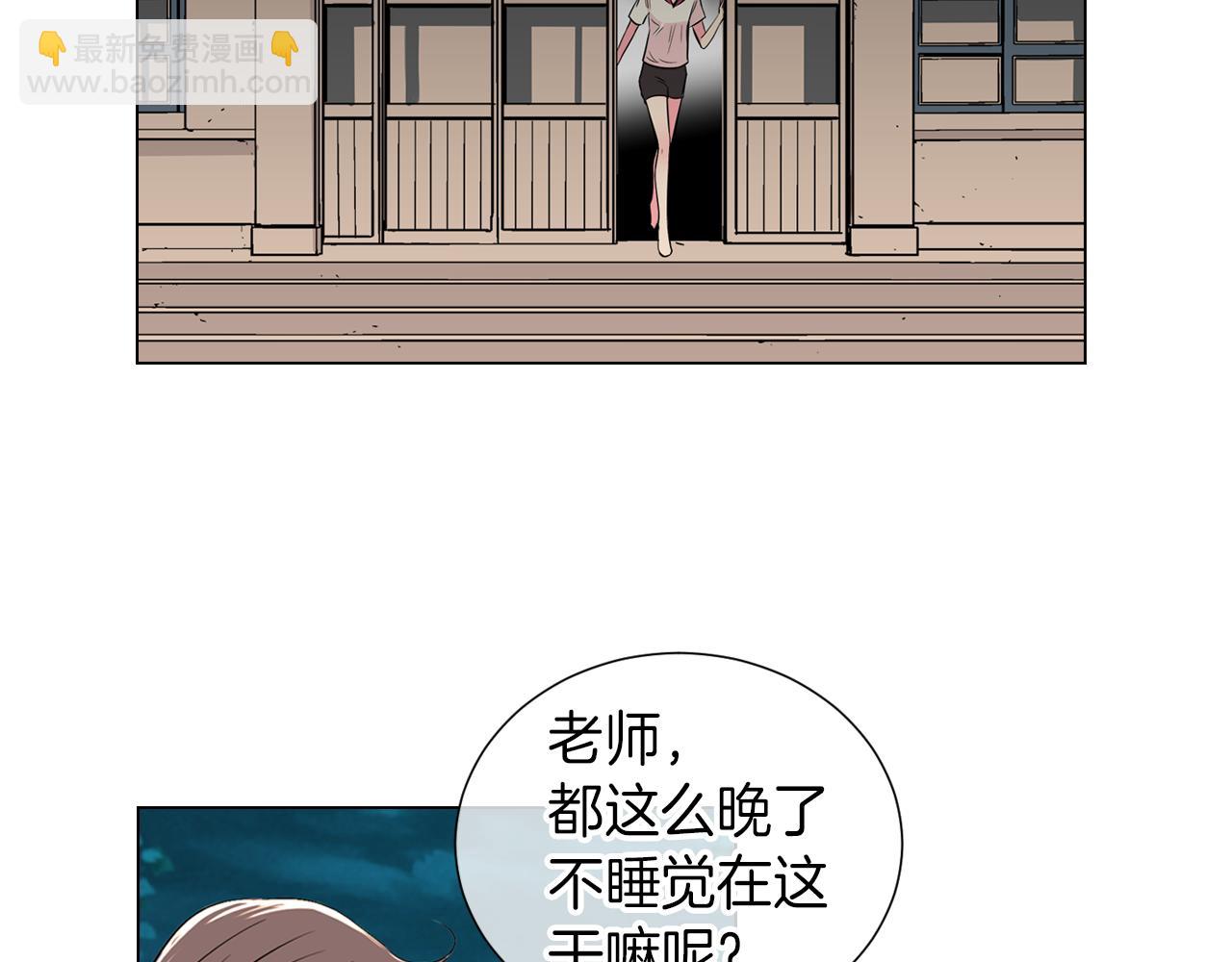 第18话 第一次学单车的心情5