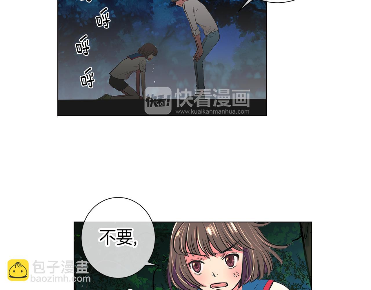 第18话 第一次学单车的心情52