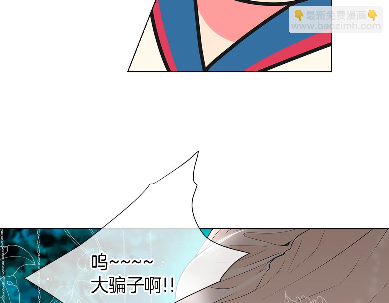 第18话 第一次学单车的心情63