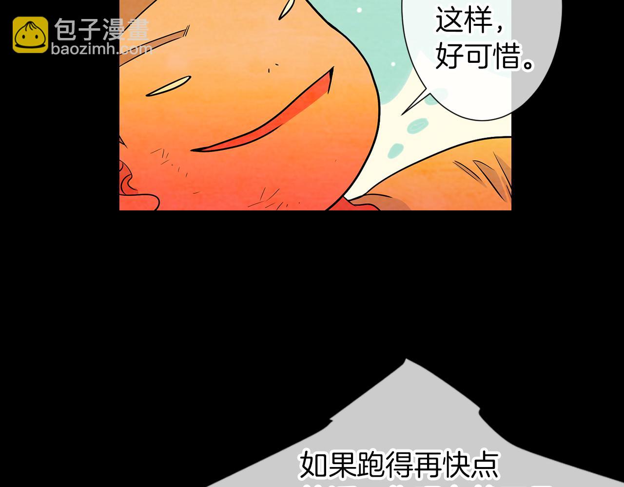 第19话 原来这才是我真正的表情…20