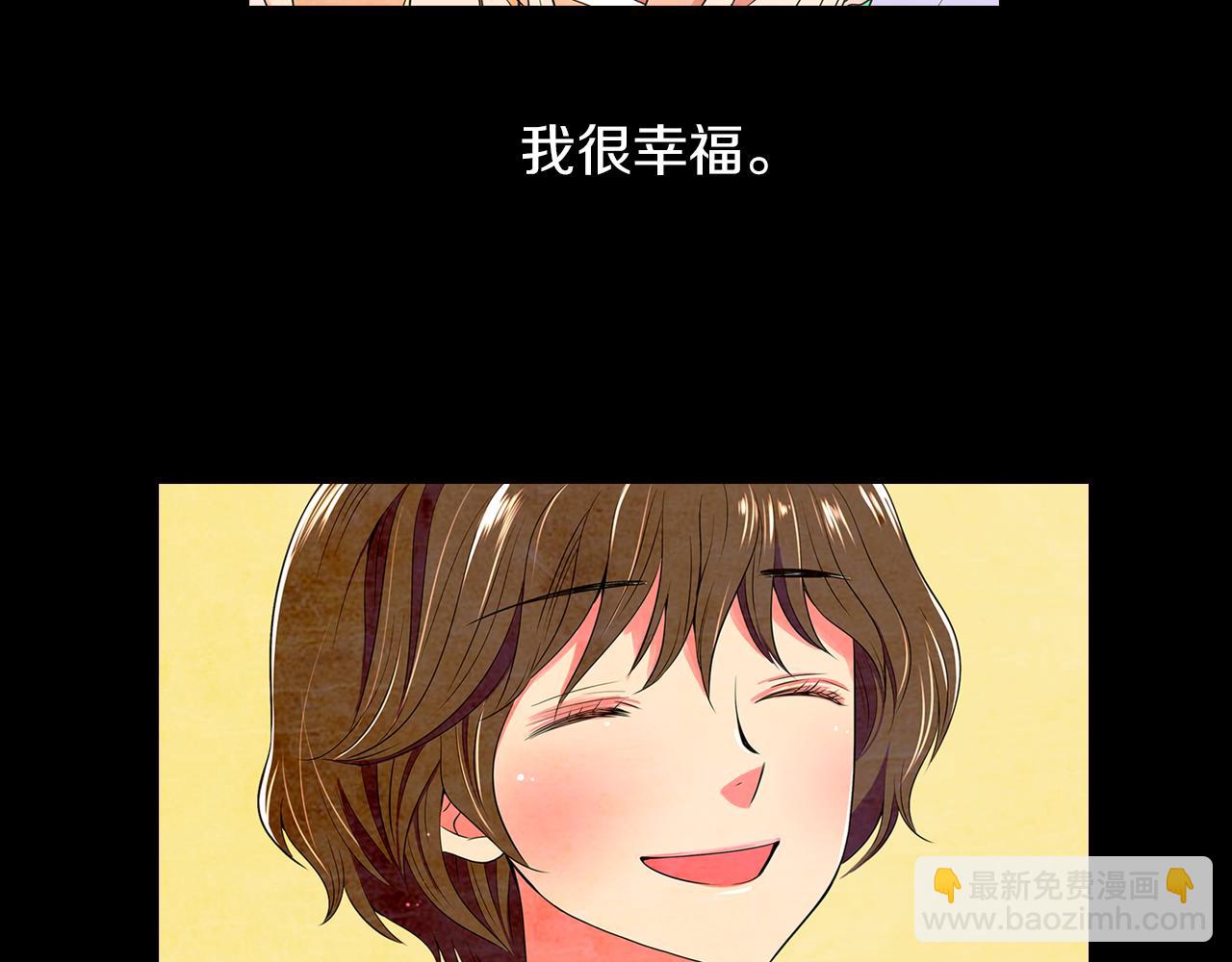 第19话 原来这才是我真正的表情…40