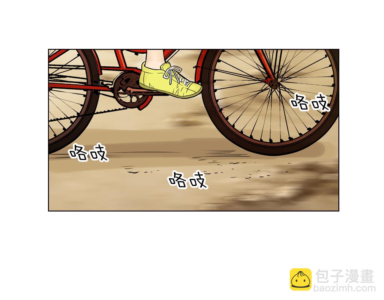 第19话 原来这才是我真正的表情…48