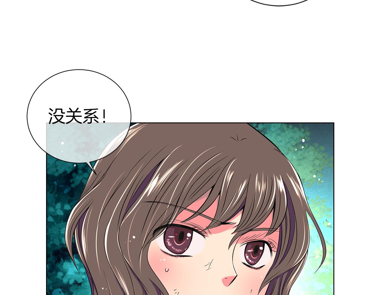 第19话 原来这才是我真正的表情…5